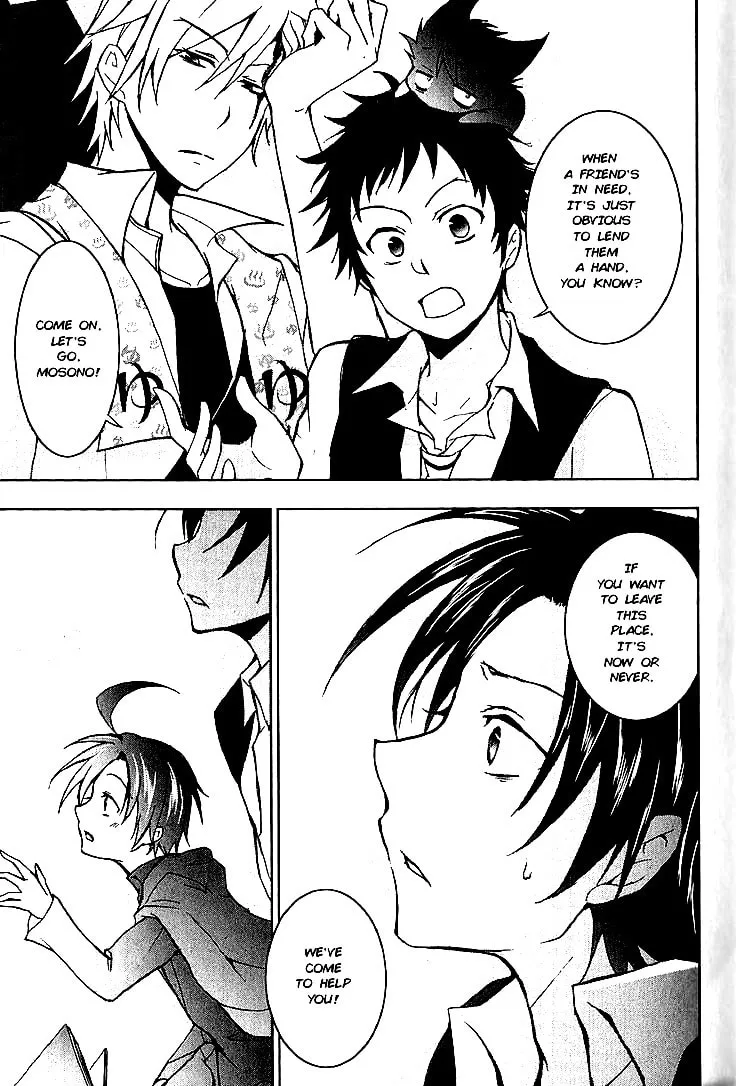 Servamp Chapter 18 page 16 - 