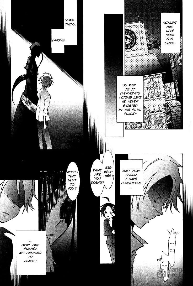 Servamp Chapter 18 page 21 - 
