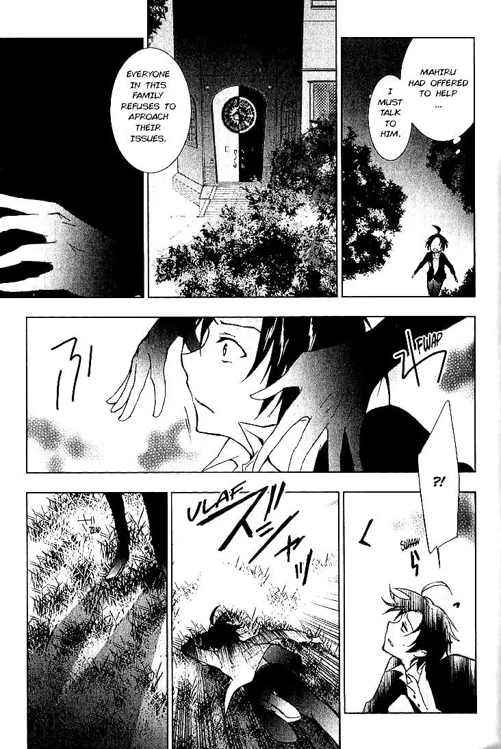Servamp Chapter 18 page 23 - 