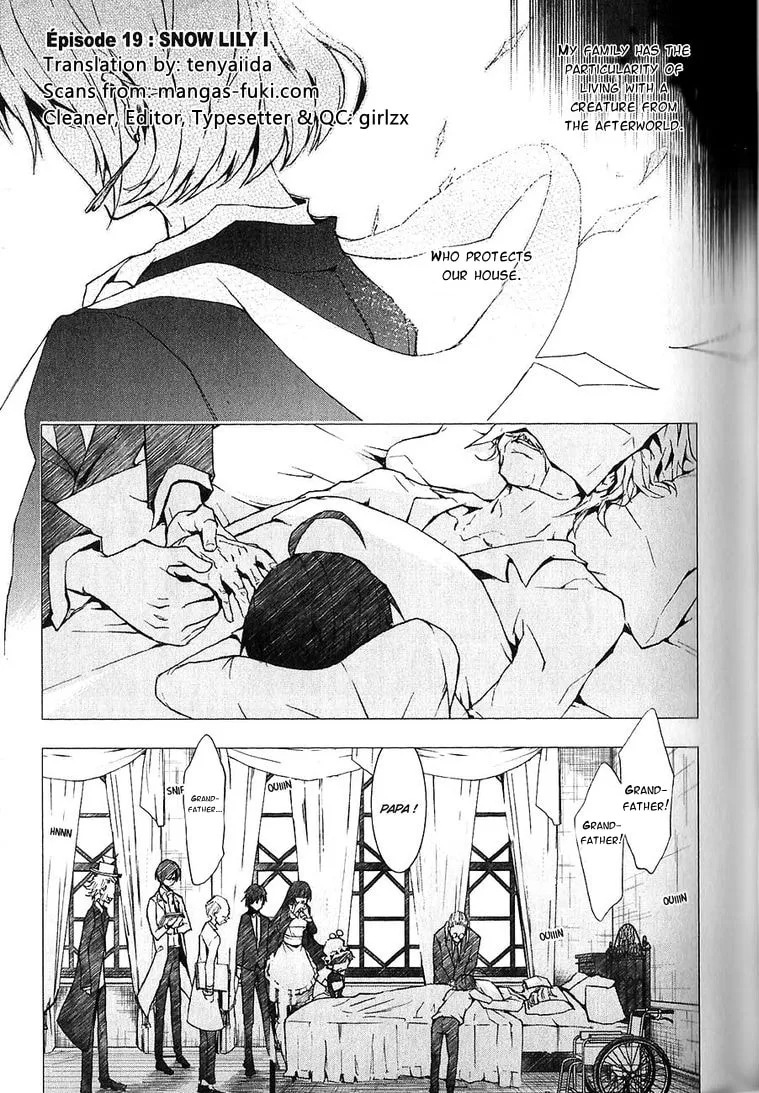 Servamp Chapter 19 page 1 - 