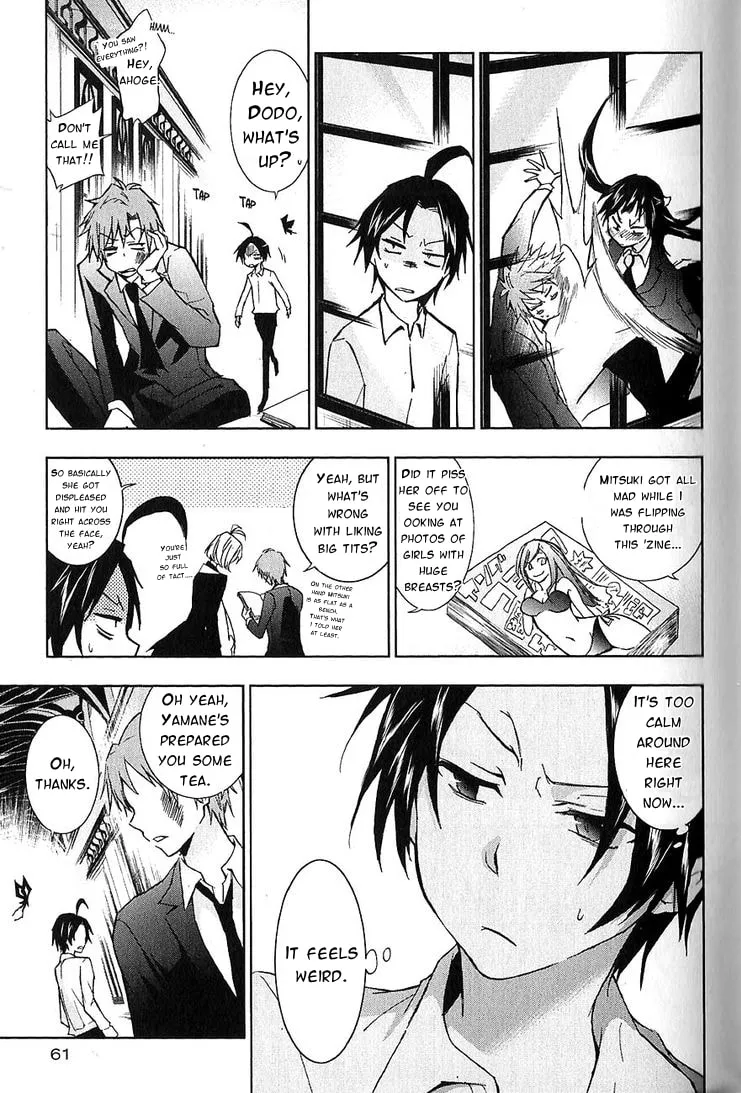 Servamp Chapter 19 page 11 - 