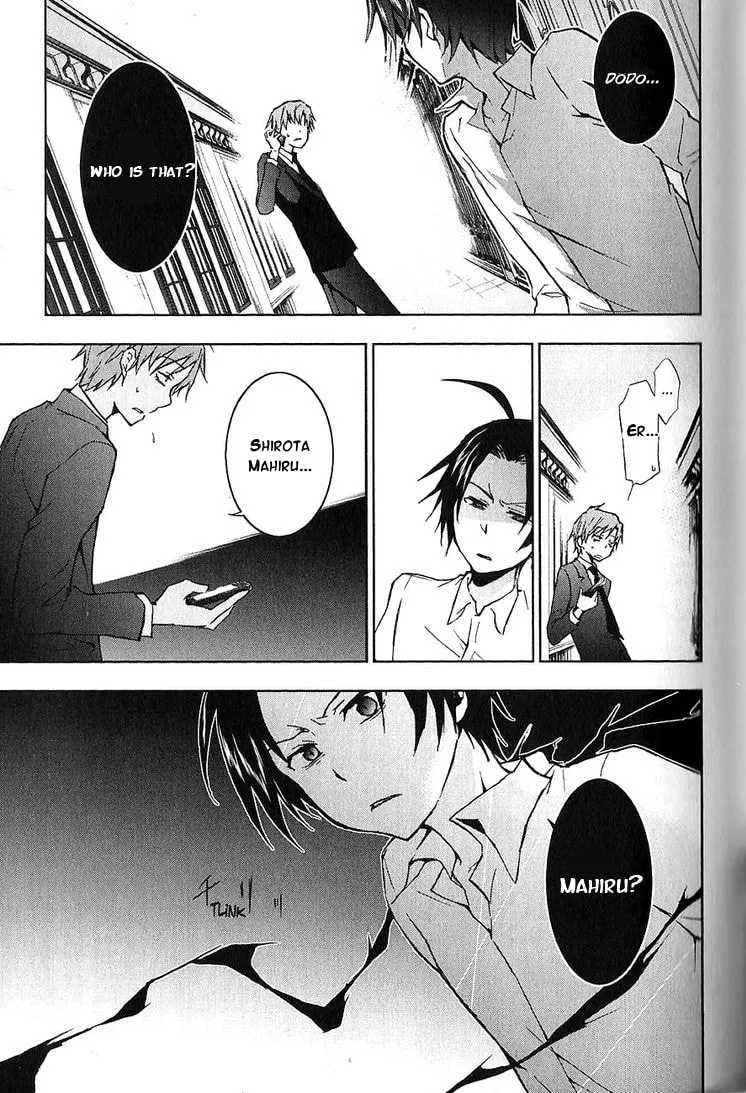 Servamp Chapter 19 page 13 - 