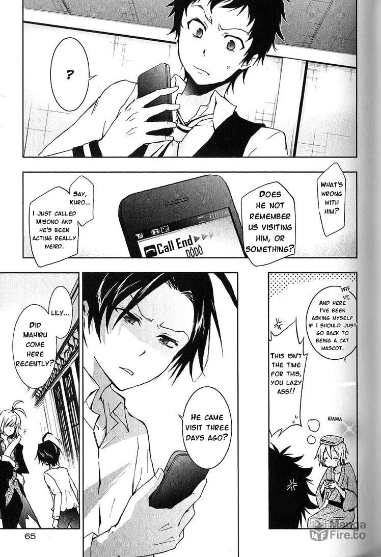 Servamp Chapter 19 page 15 - 