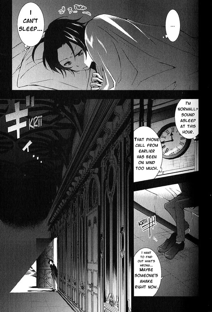 Servamp Chapter 19 page 17 - 