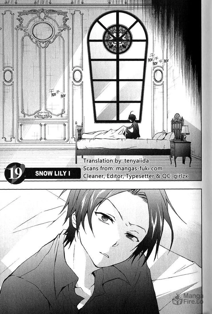 Servamp Chapter 19 page 5 - 