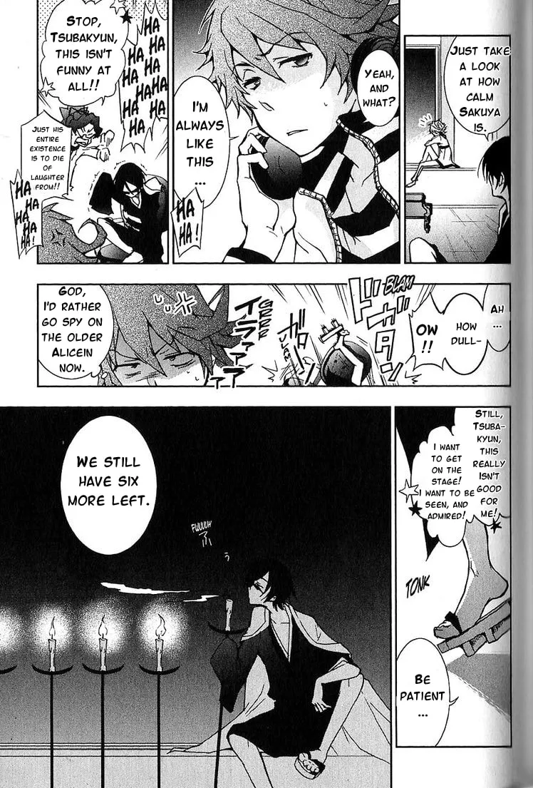 Servamp Chapter 20 page 14 - 
