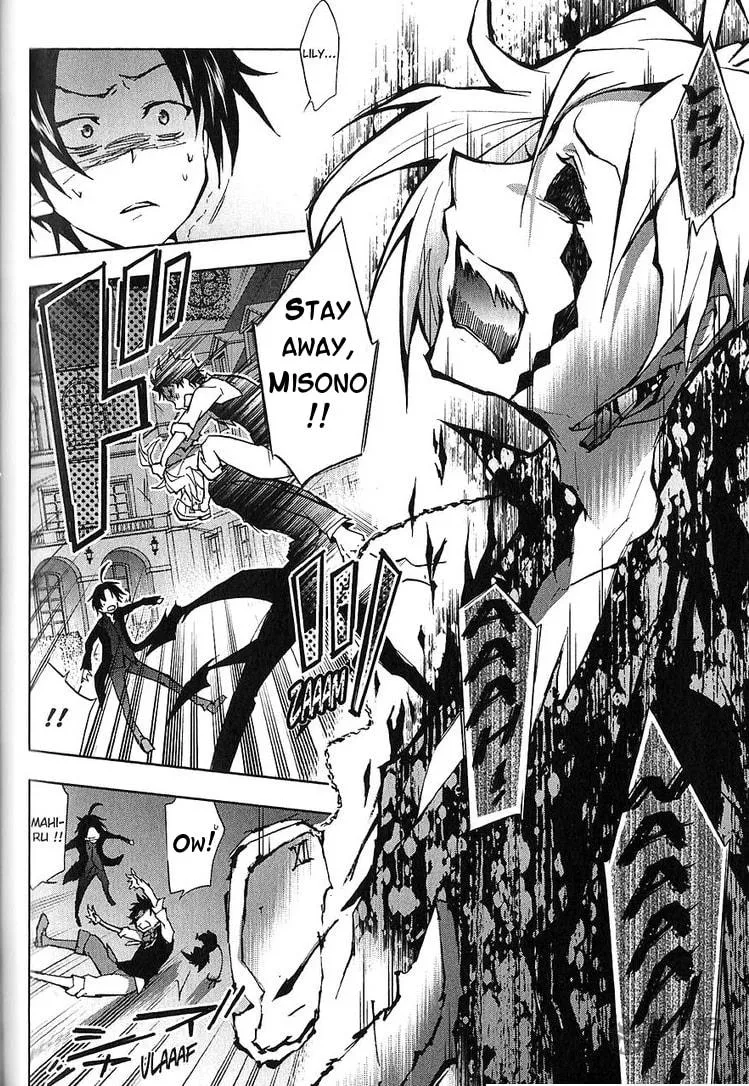 Servamp Chapter 20 page 15 - 