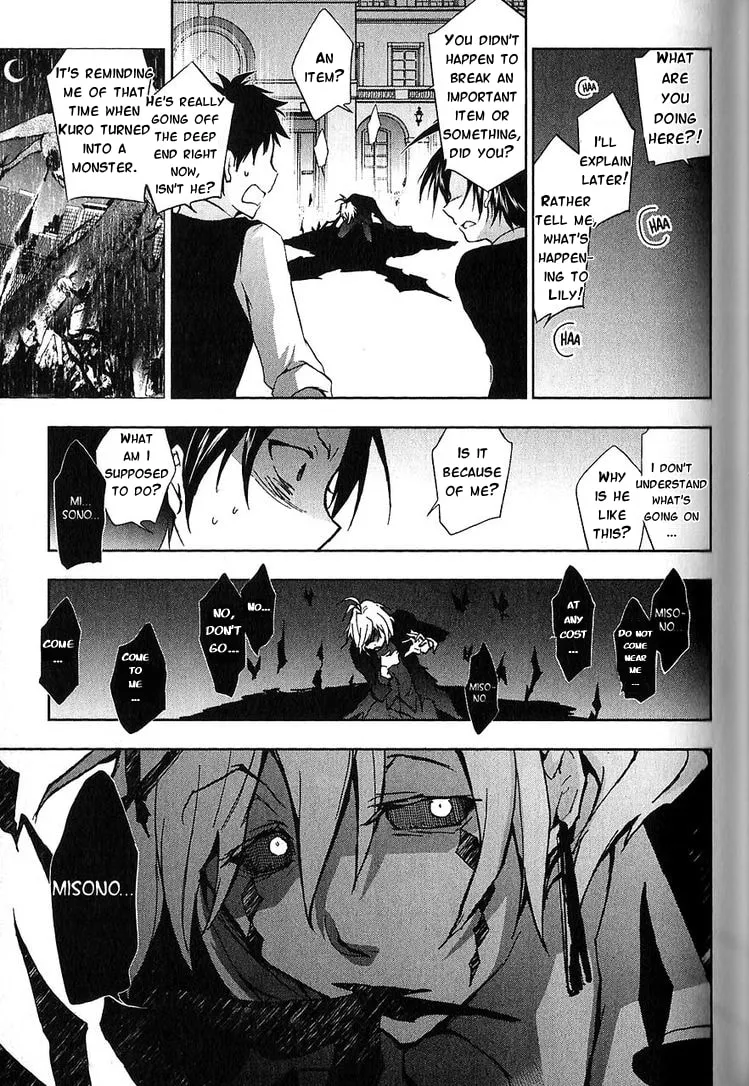 Servamp Chapter 20 page 16 - 