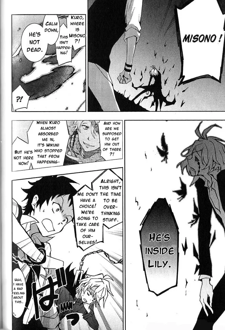Servamp Chapter 20 page 19 - 