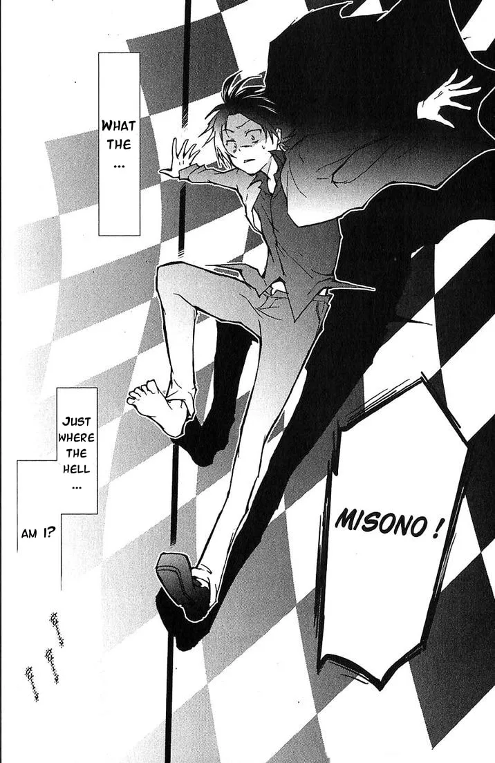 Servamp Chapter 20 page 23 - 