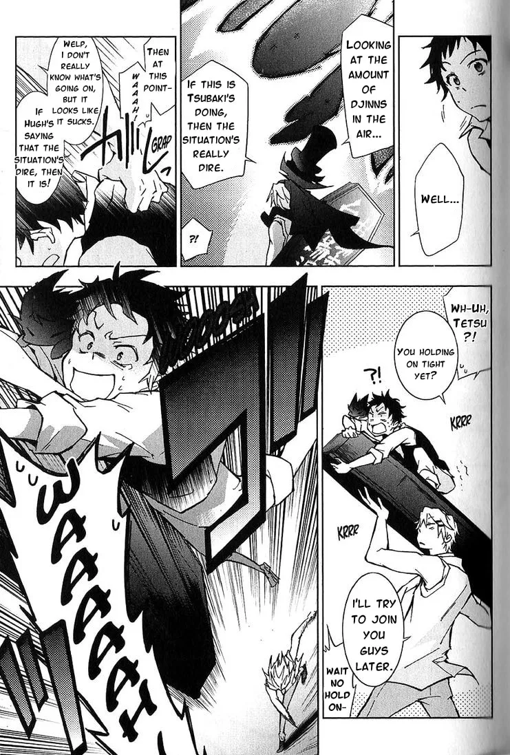 Servamp Chapter 20 page 4 - 