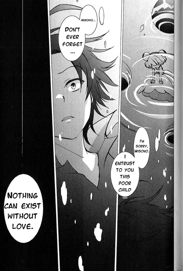 Servamp Chapter 20 page 34 - 
