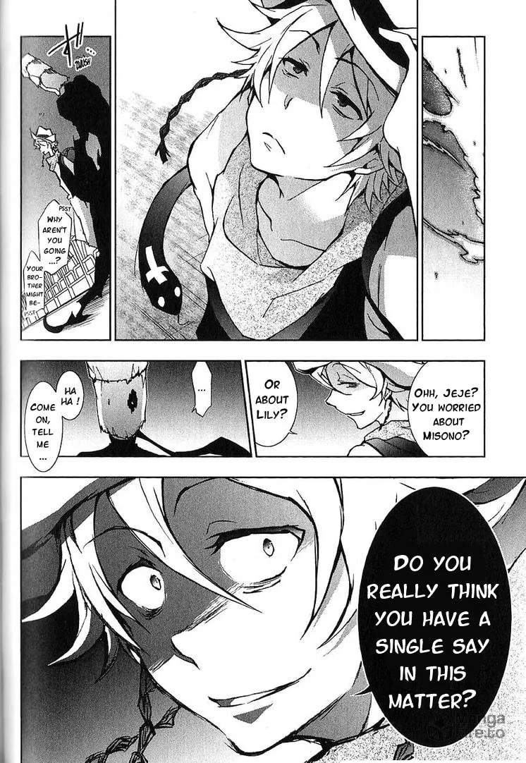 Servamp Chapter 20 page 5 - 