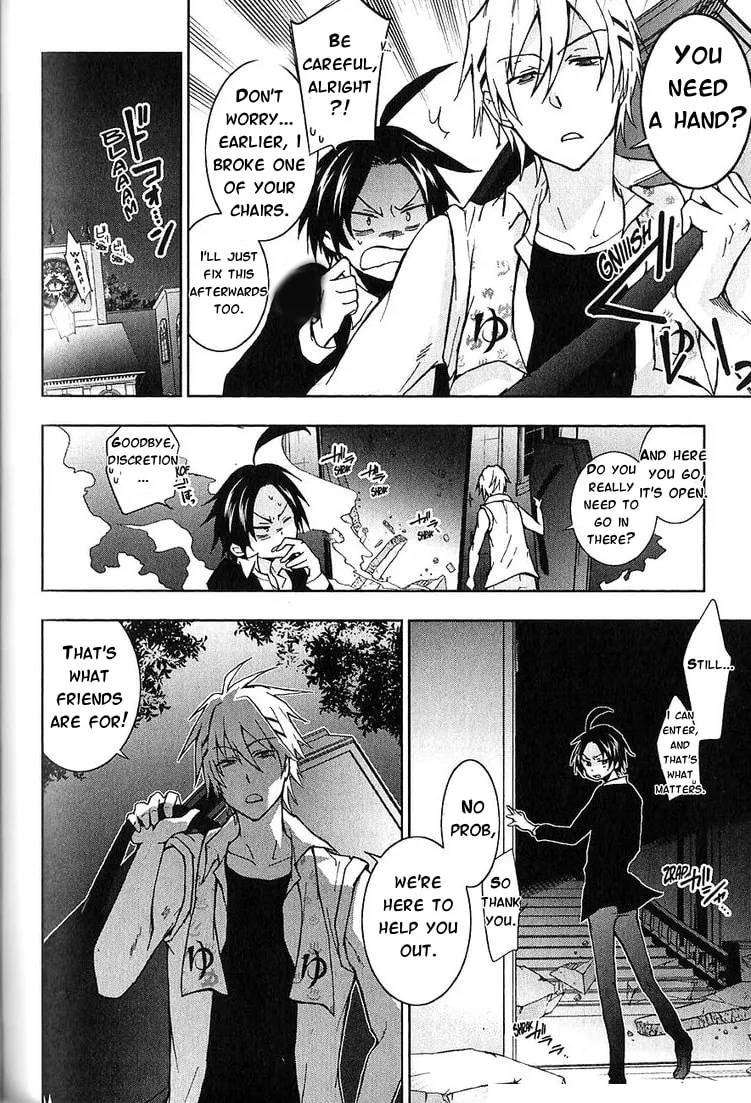 Servamp Chapter 21 page 14 - 