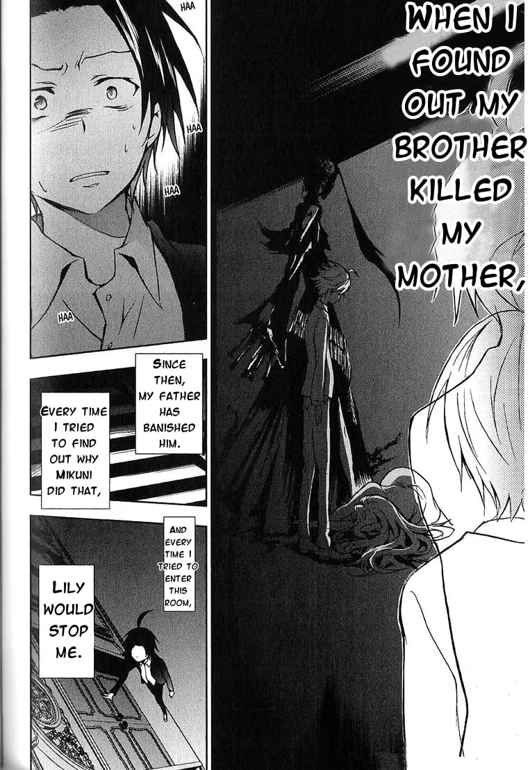 Servamp Chapter 21 page 16 - 