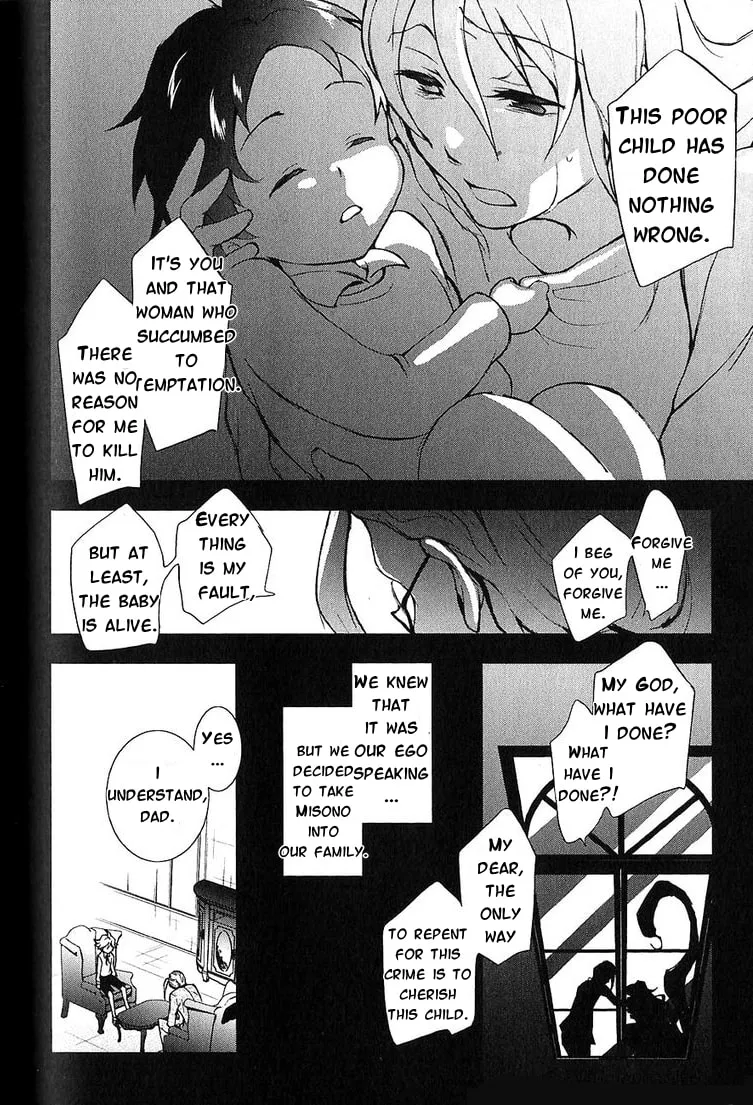 Servamp Chapter 21 page 22 - 