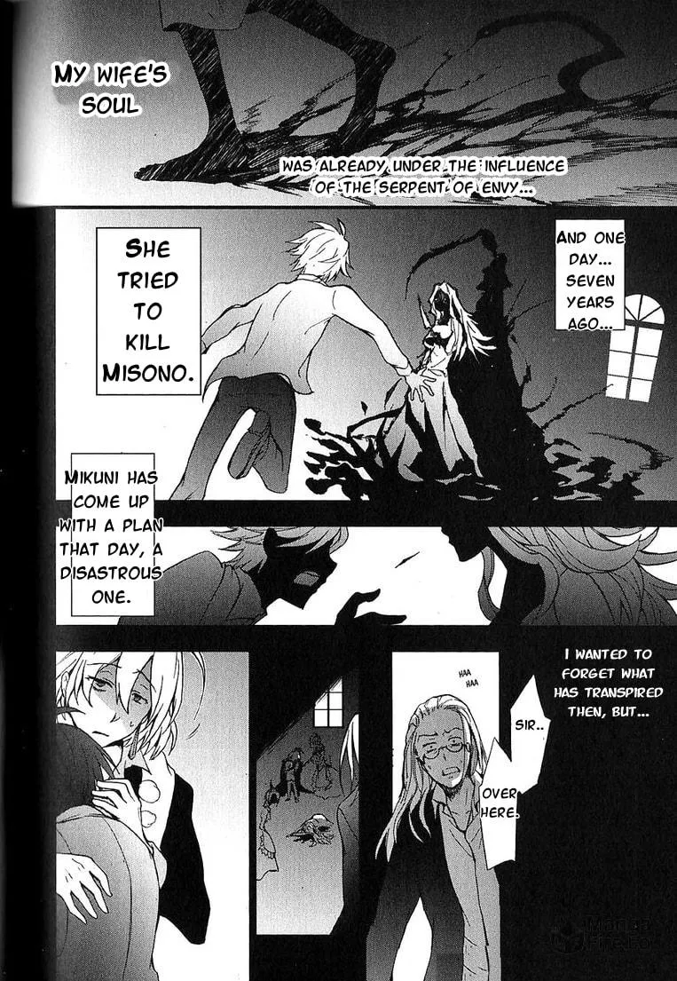 Servamp Chapter 21 page 24 - 