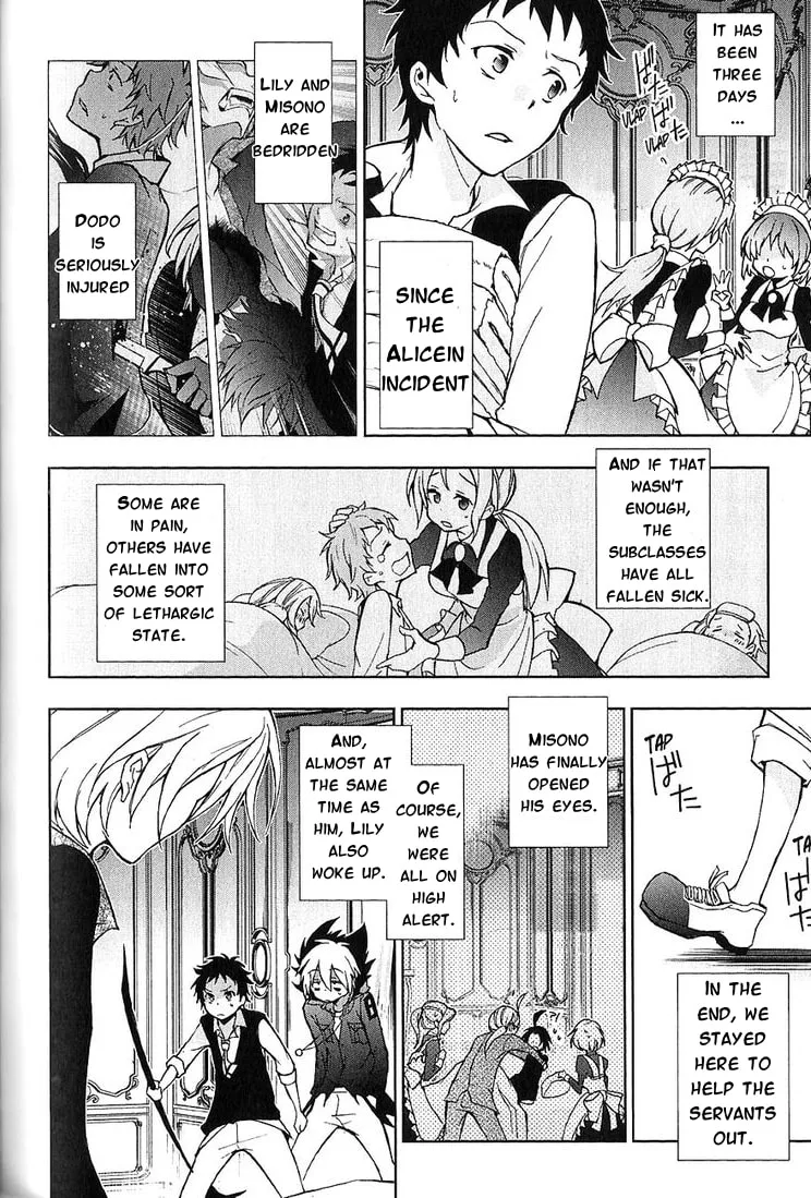 Servamp Chapter 21 page 4 - 