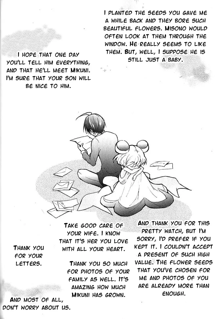 Servamp Chapter 21 page 34 - 