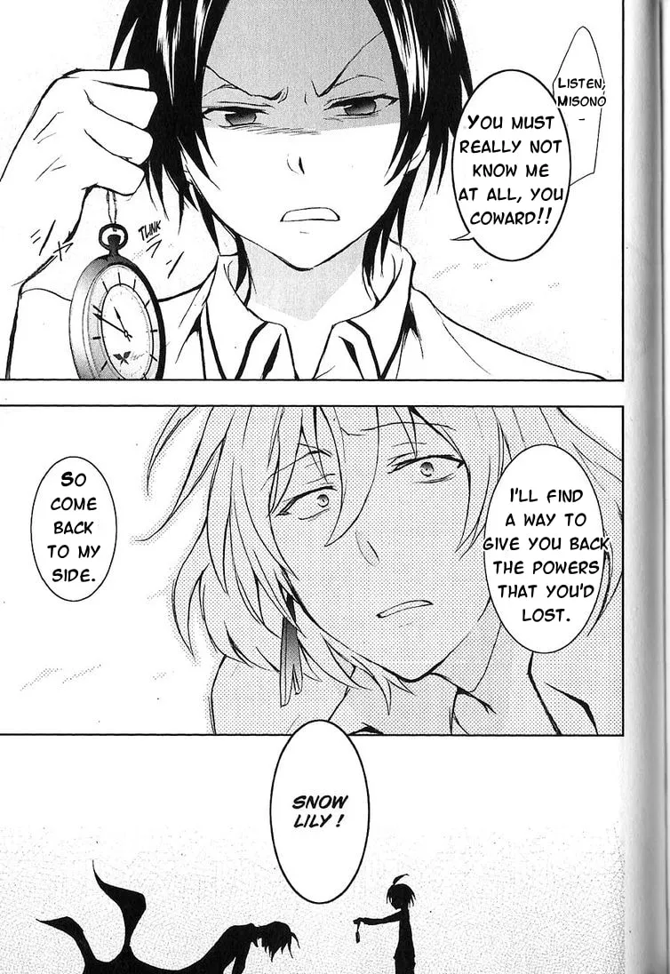 Servamp Chapter 21 page 37 - 