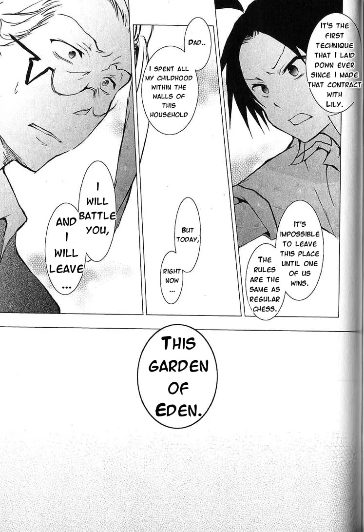 Servamp Chapter 21 page 41 - 
