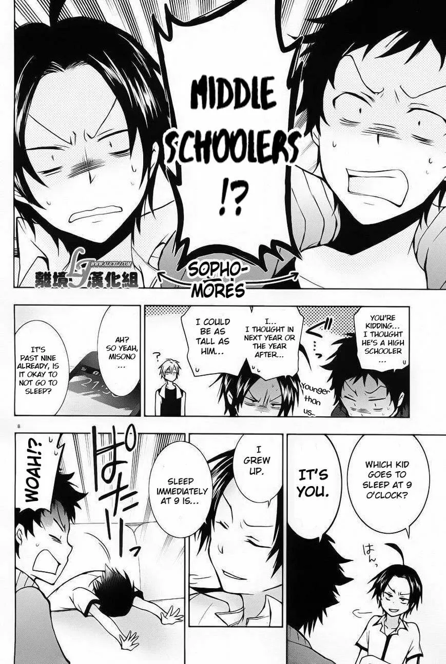 Servamp Chapter 22 page 11 - 