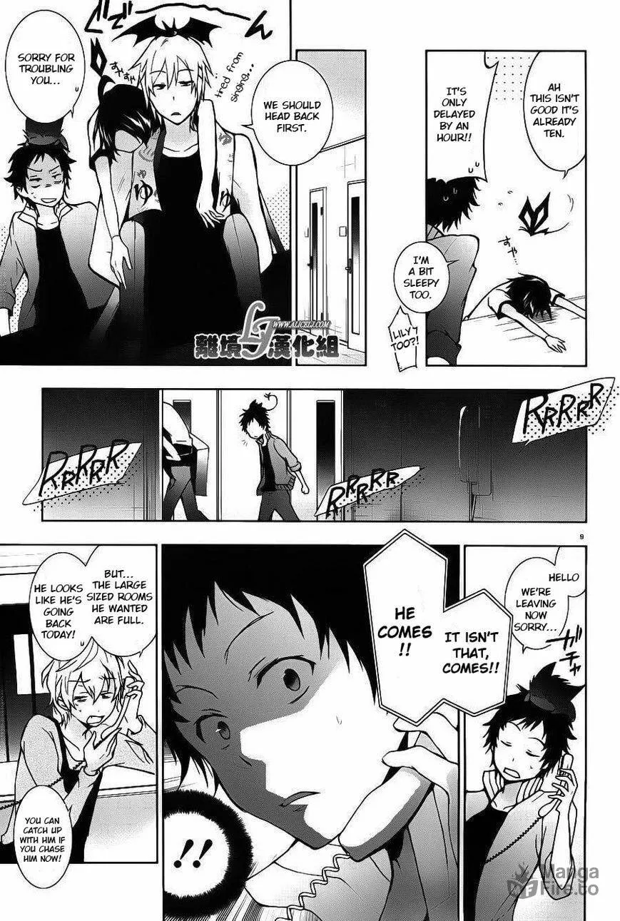 Servamp Chapter 22 page 12 - 