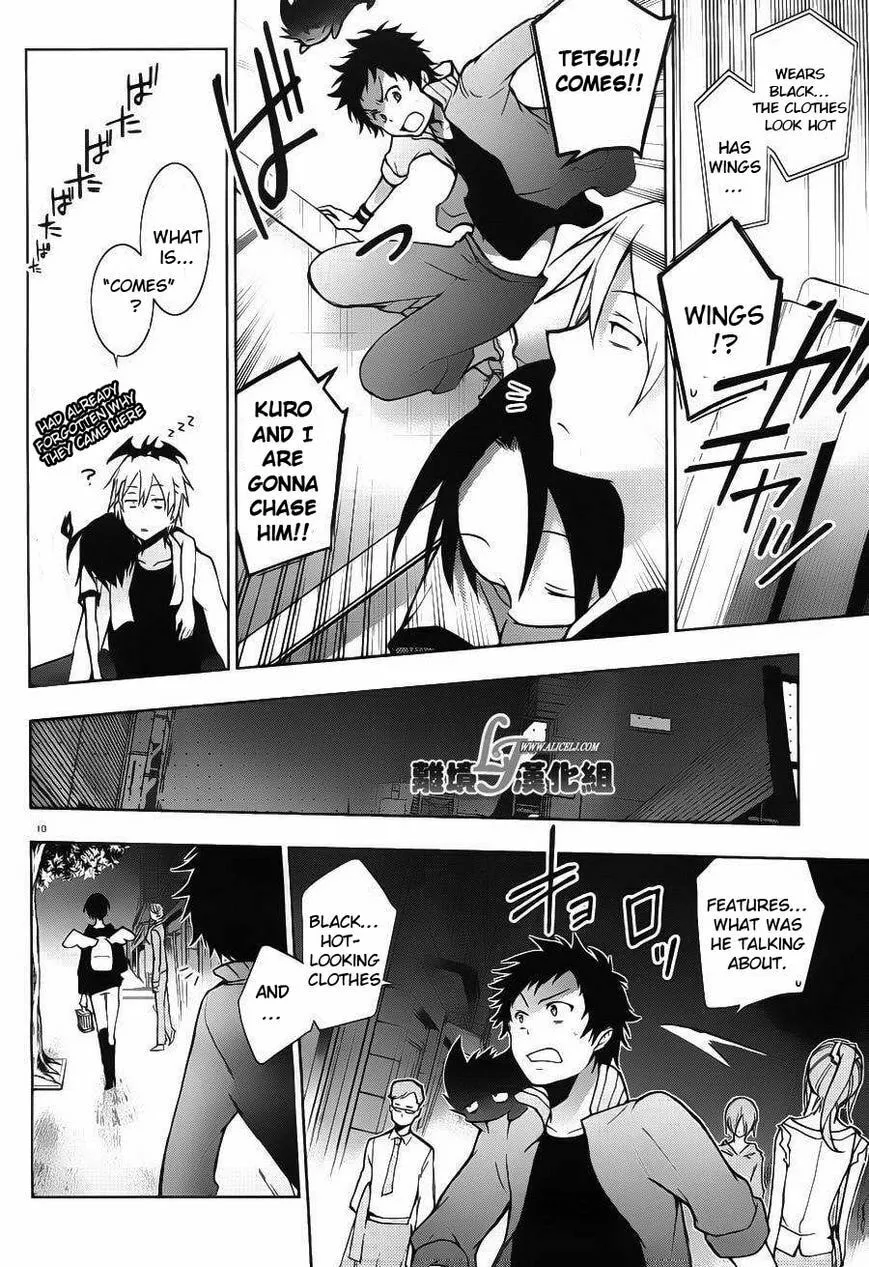 Servamp Chapter 22 page 13 - 