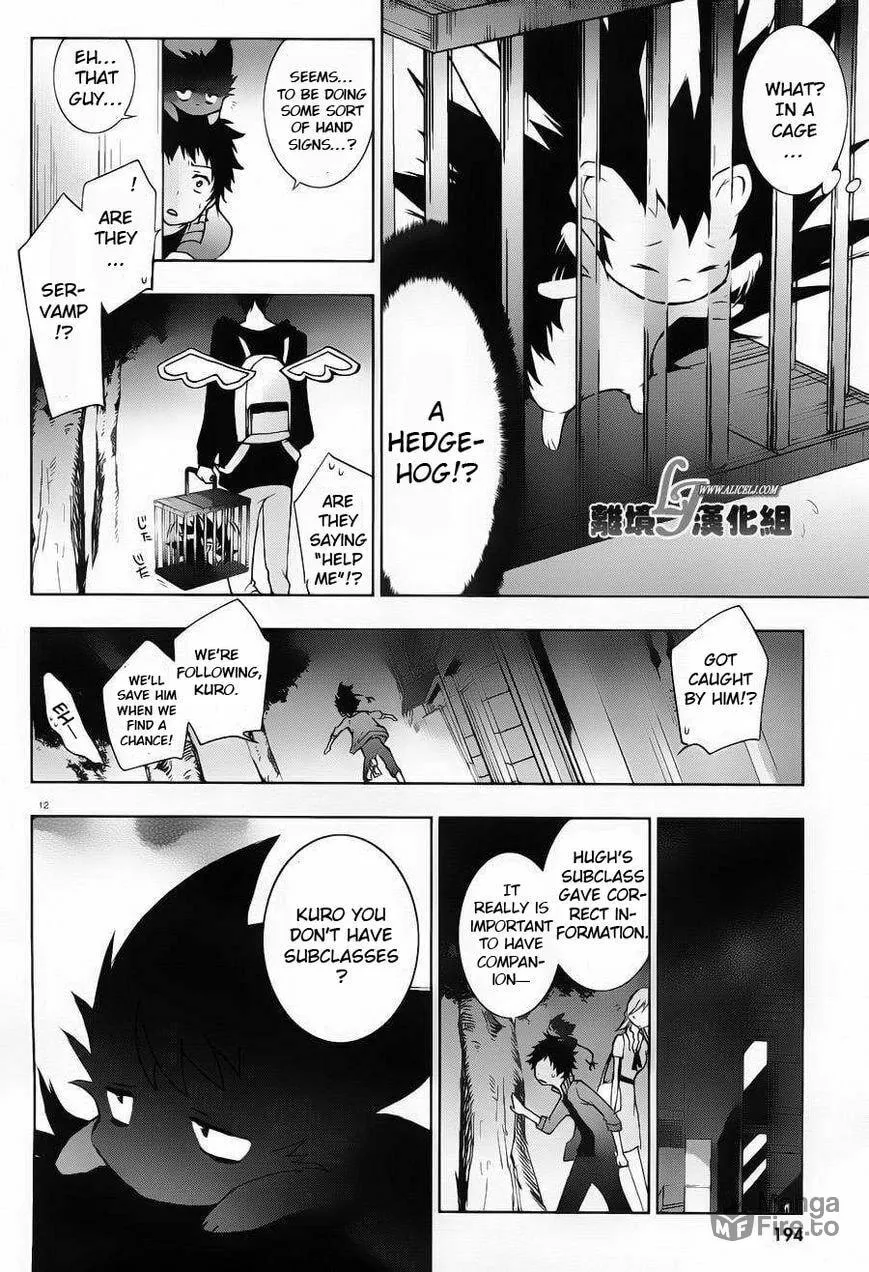 Servamp Chapter 22 page 15 - 