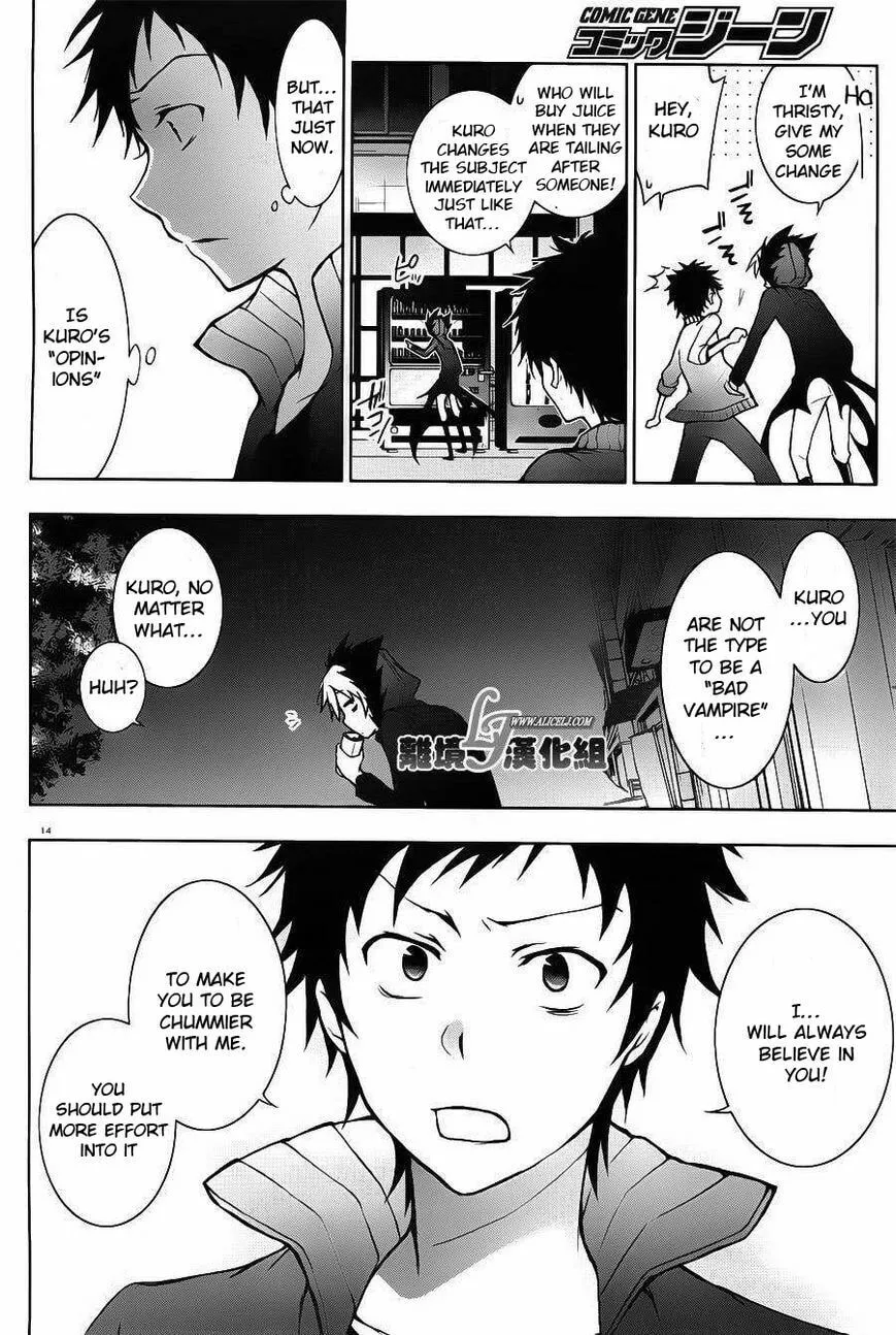 Servamp Chapter 22 page 17 - 