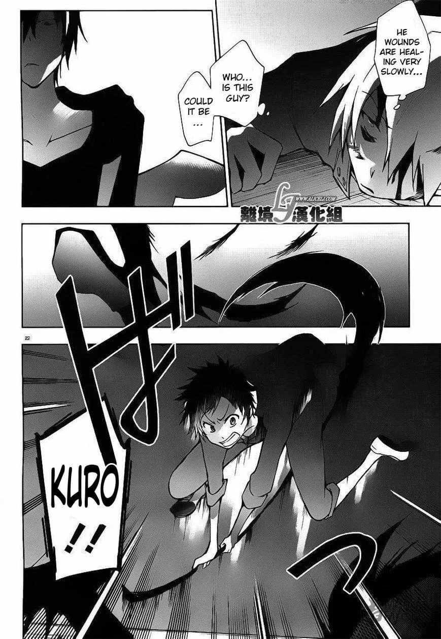 Servamp Chapter 22 page 25 - 