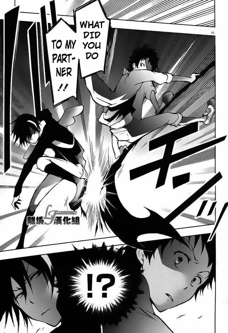 Servamp Chapter 22 page 26 - 