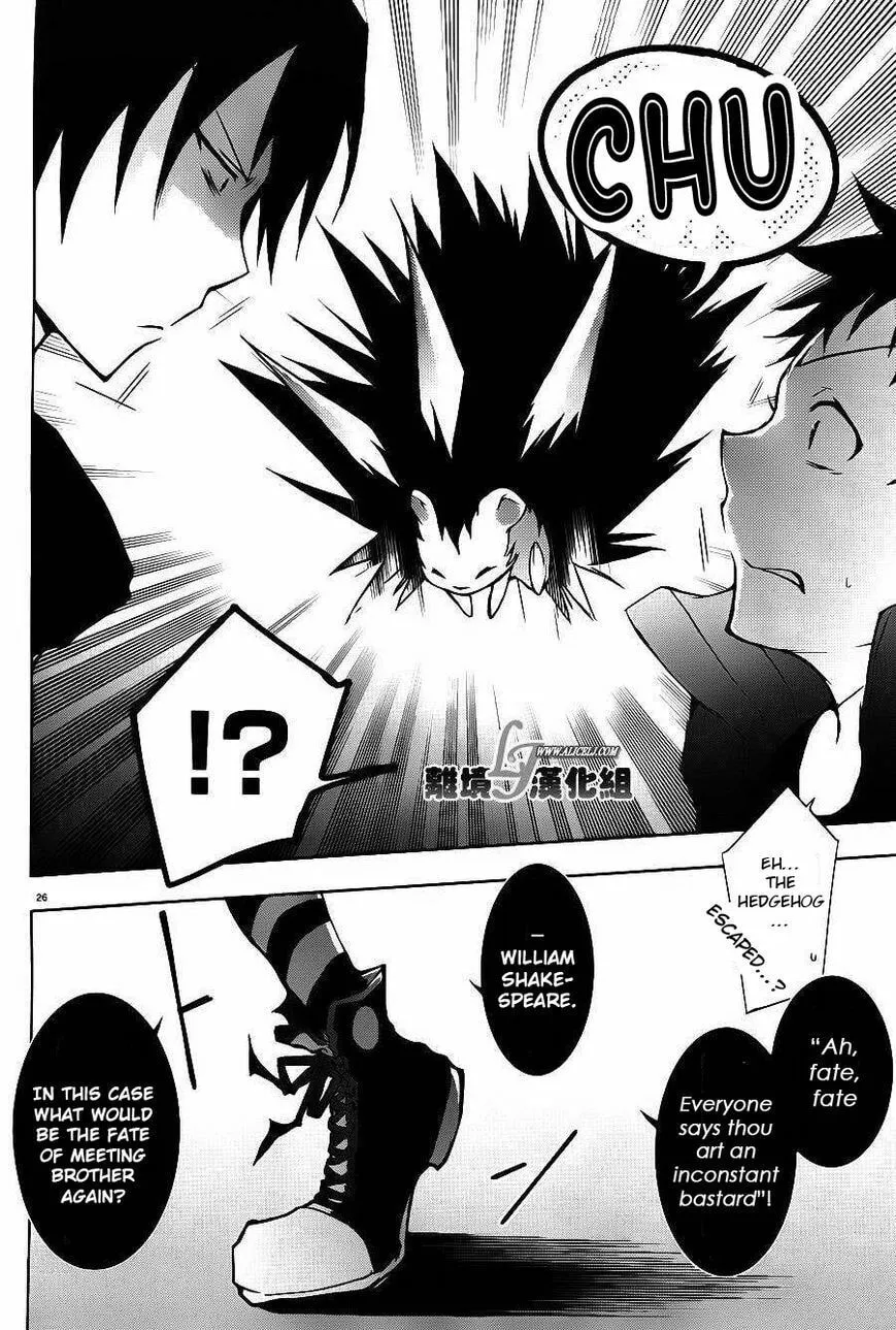 Servamp Chapter 22 page 29 - 