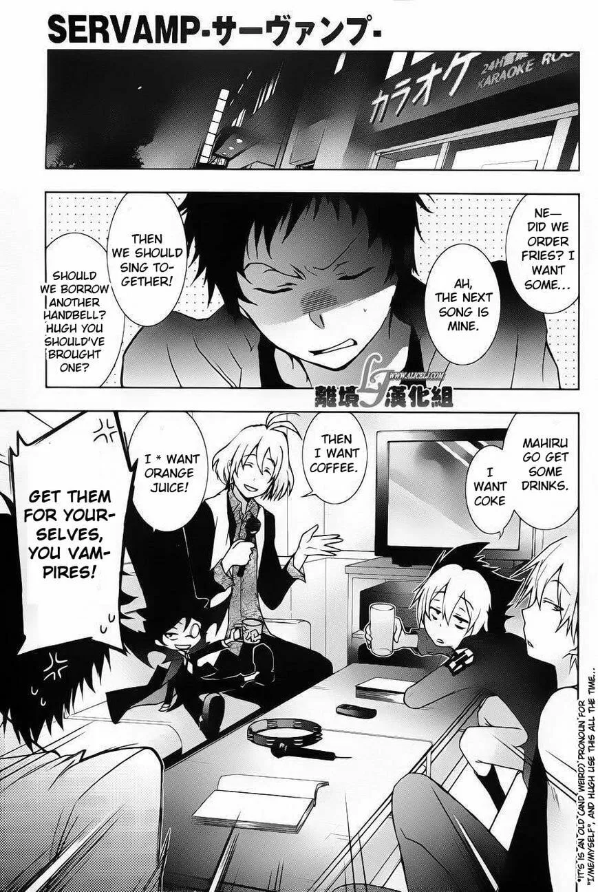 Servamp Chapter 22 page 4 - 