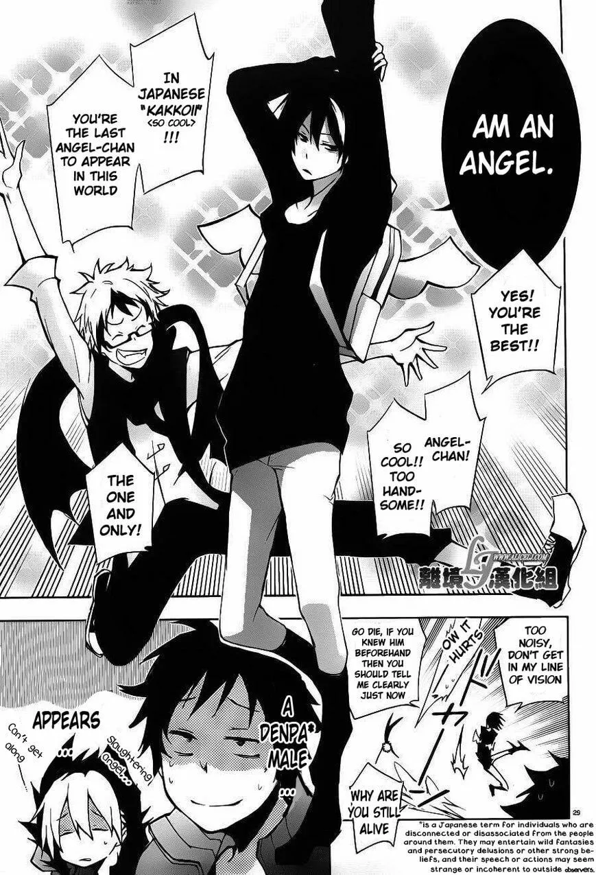 Servamp Chapter 22 page 32 - 
