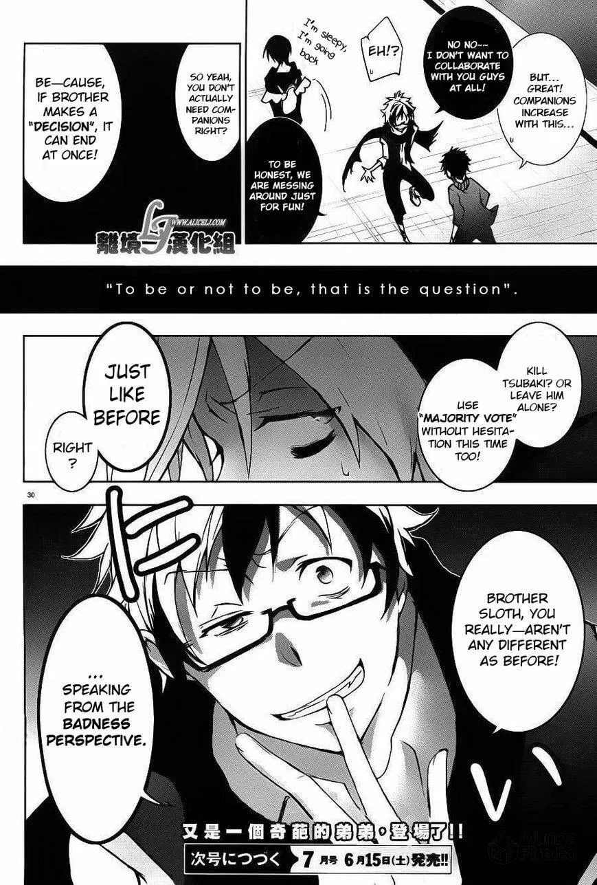Servamp Chapter 22 page 33 - 
