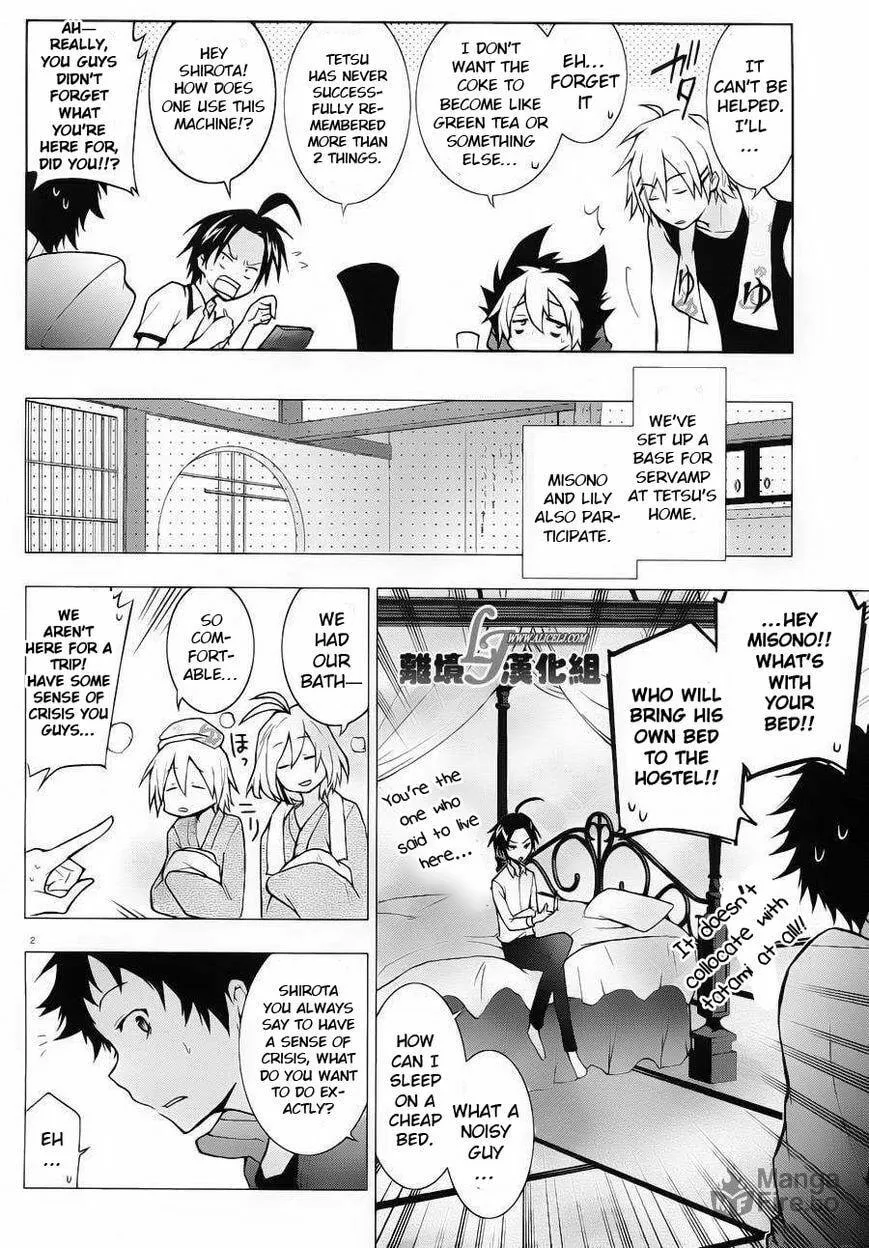 Servamp Chapter 22 page 5 - 