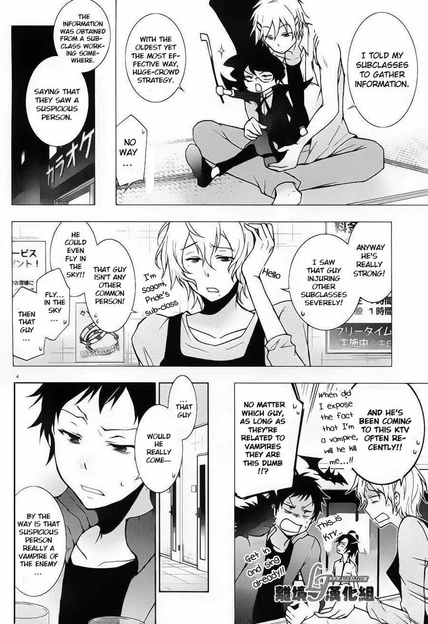 Servamp Chapter 22 page 7 - 