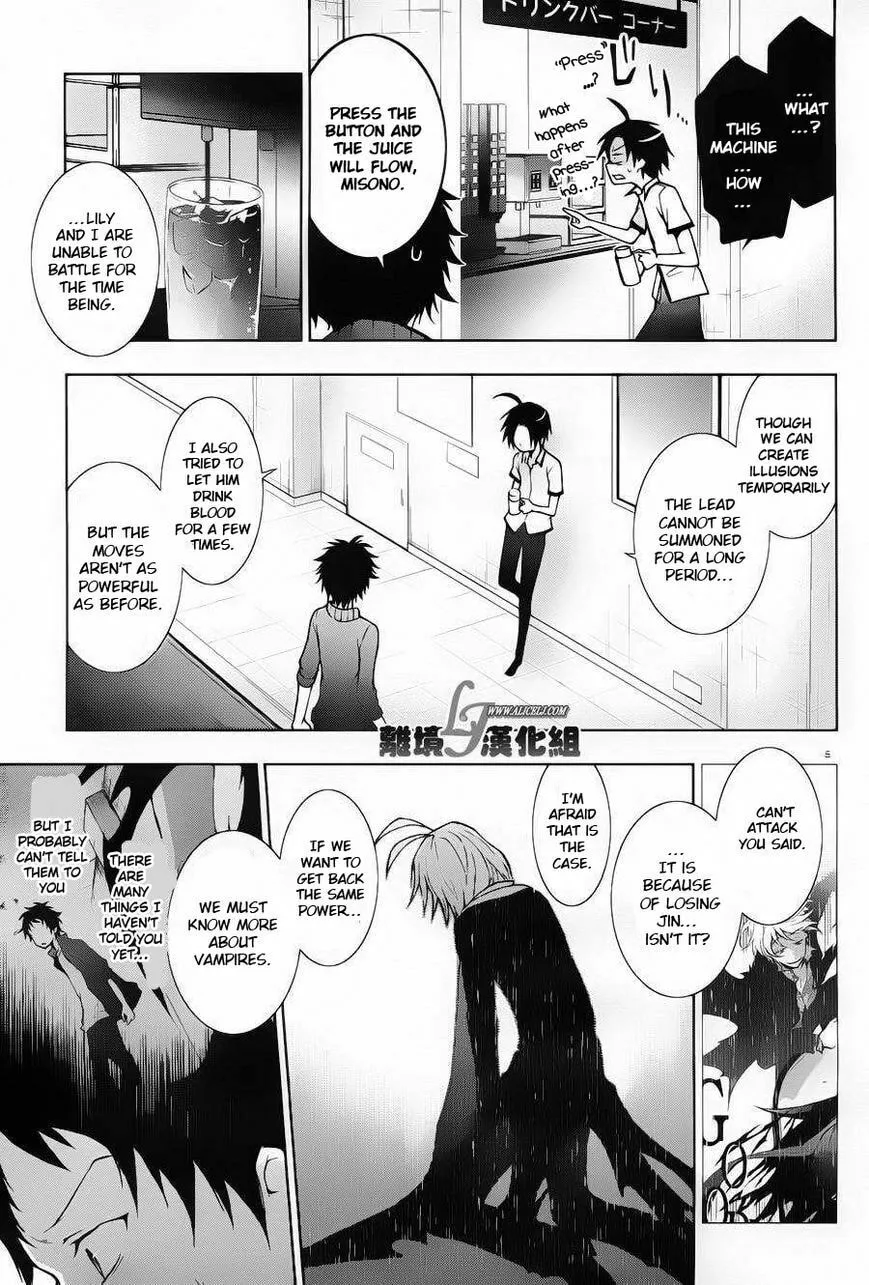 Servamp Chapter 22 page 8 - 