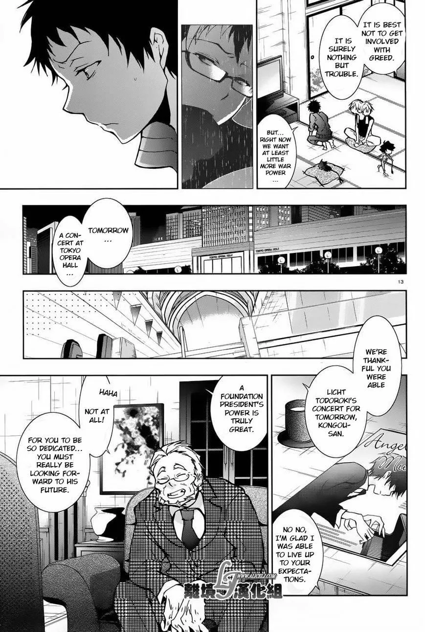 Servamp Chapter 23 page 13 - 