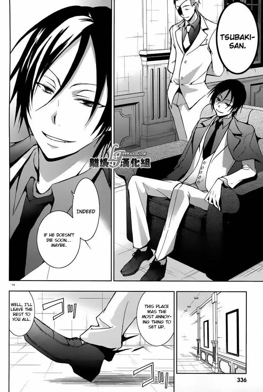 Servamp Chapter 23 page 14 - 