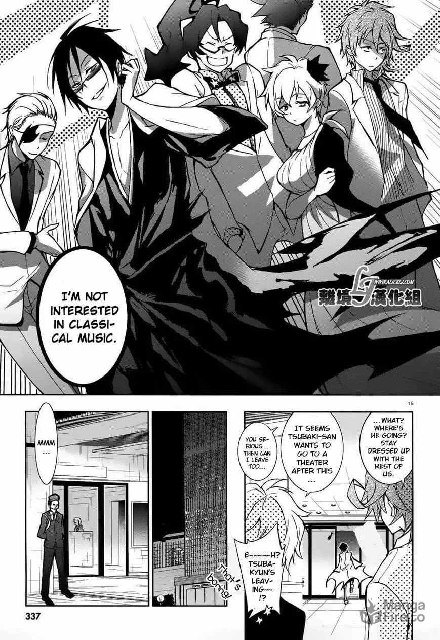 Servamp Chapter 23 page 15 - 
