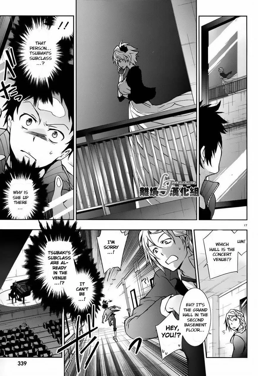 Servamp Chapter 23 page 17 - 