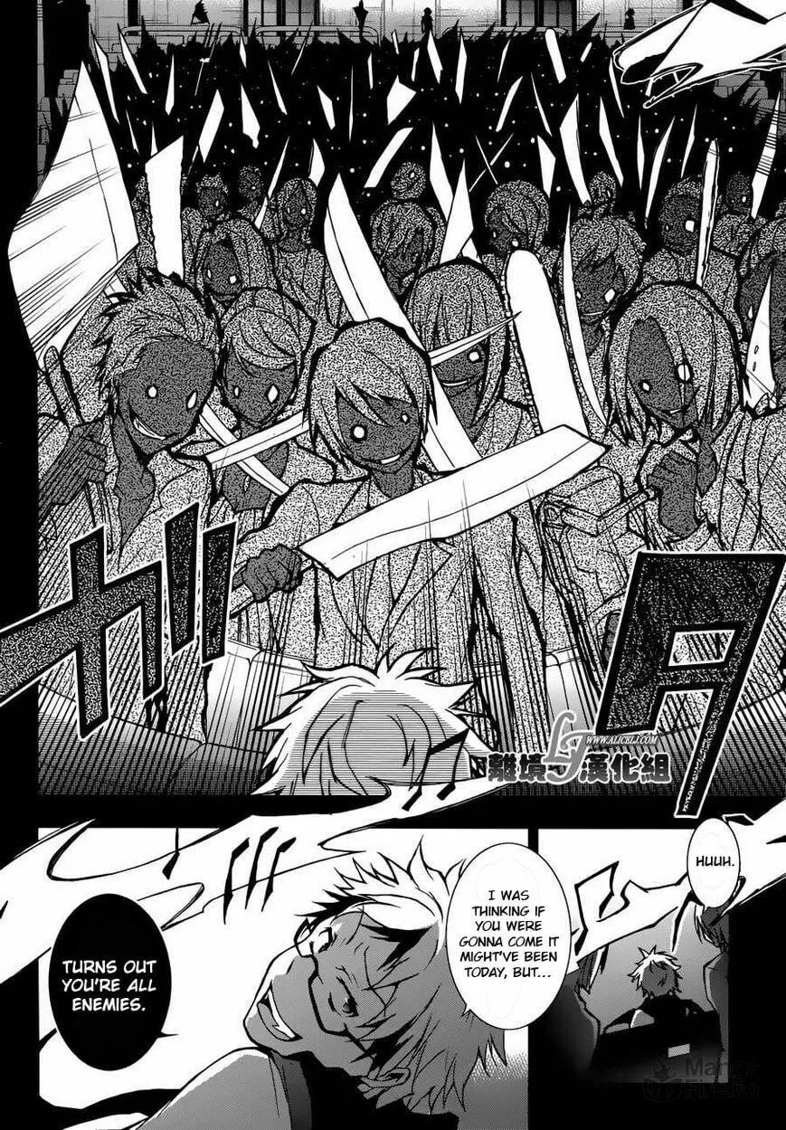 Servamp Chapter 23 page 18 - 