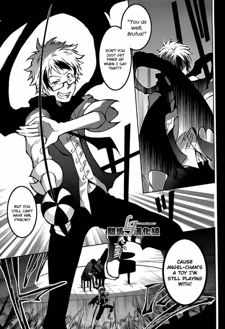 Servamp Chapter 23 page 19 - 