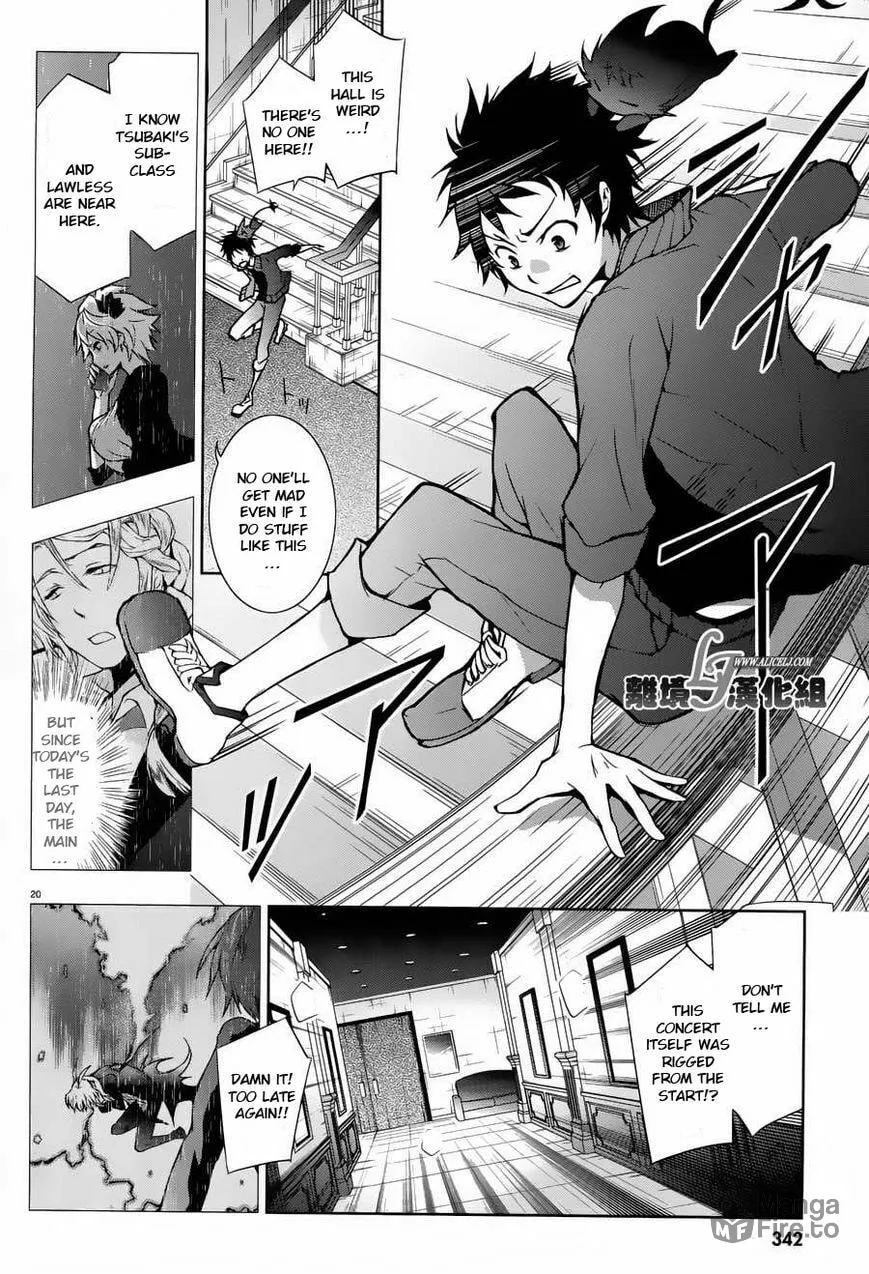 Servamp Chapter 23 page 20 - 