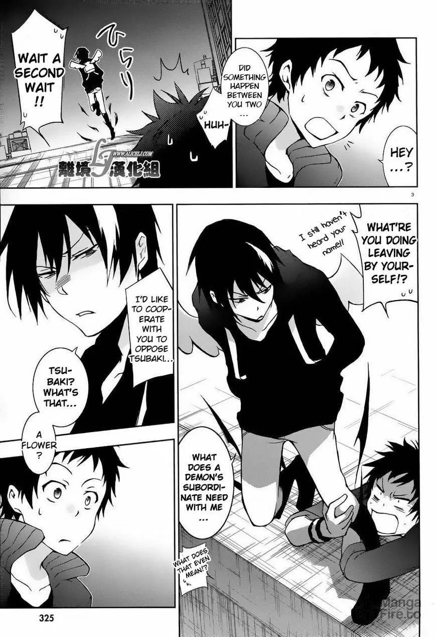 Servamp Chapter 23 page 3 - 