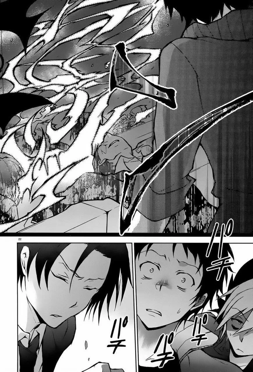 Servamp Chapter 23 page 22 - 