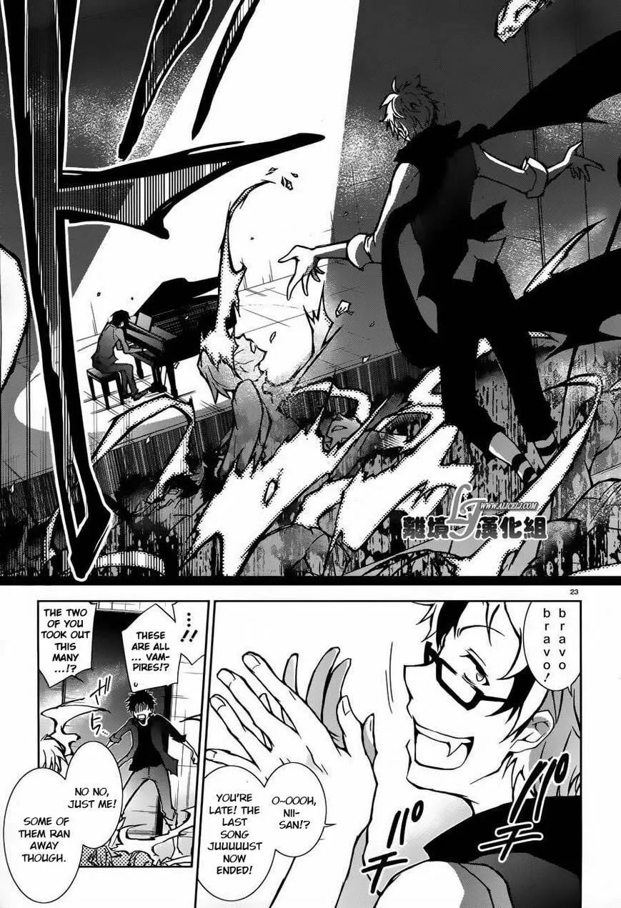 Servamp Chapter 23 page 23 - 