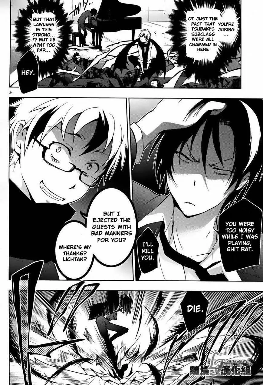 Servamp Chapter 23 page 24 - 